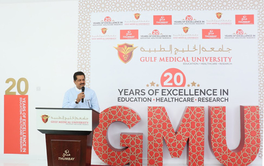 Medical Univer...